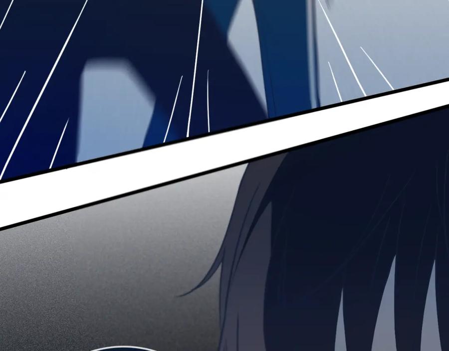 《姊非姊》第47话 噩梦 第8页