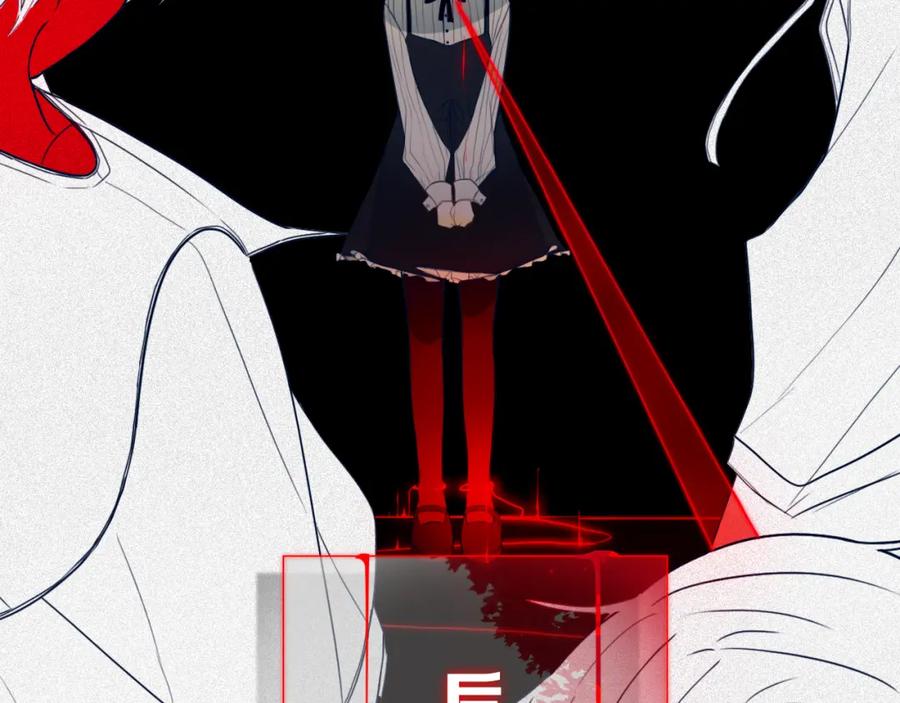 《姊非姊》第47话 噩梦 第72页