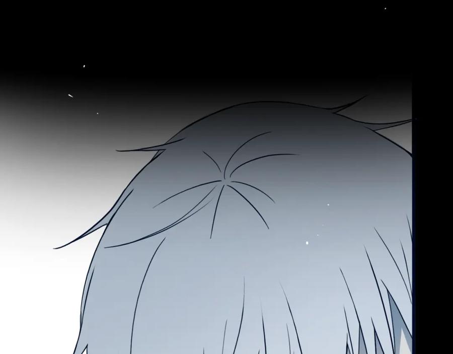 《姊非姊》第47话 噩梦 第115页