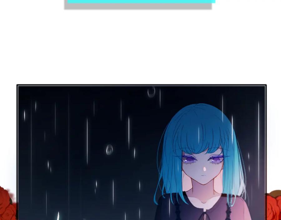 《姊非姊》第49话 狗狗 第92页