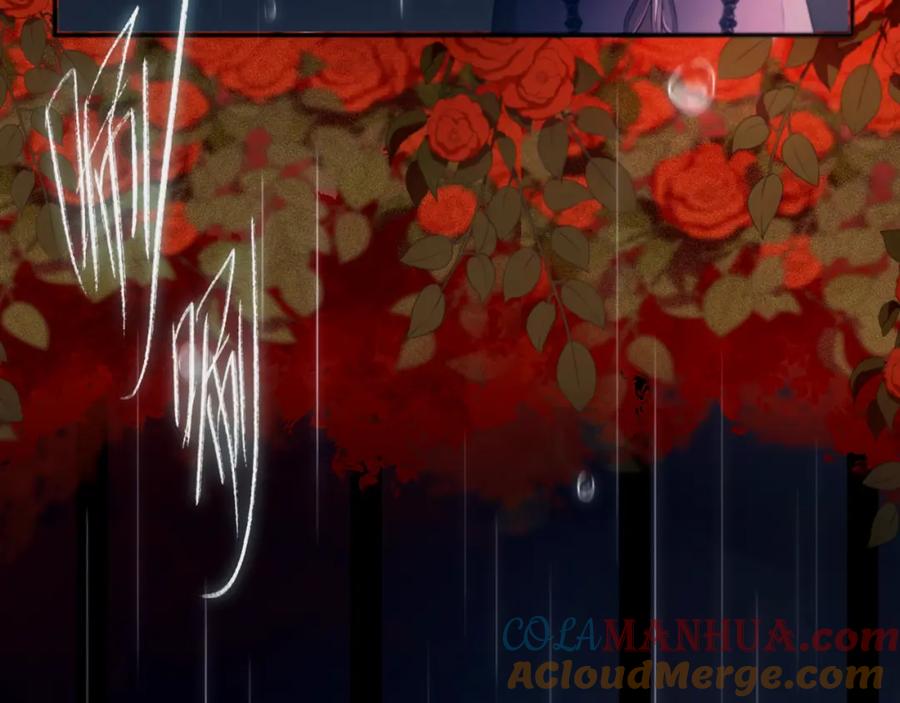 《姊非姊》第49话 狗狗 第93页