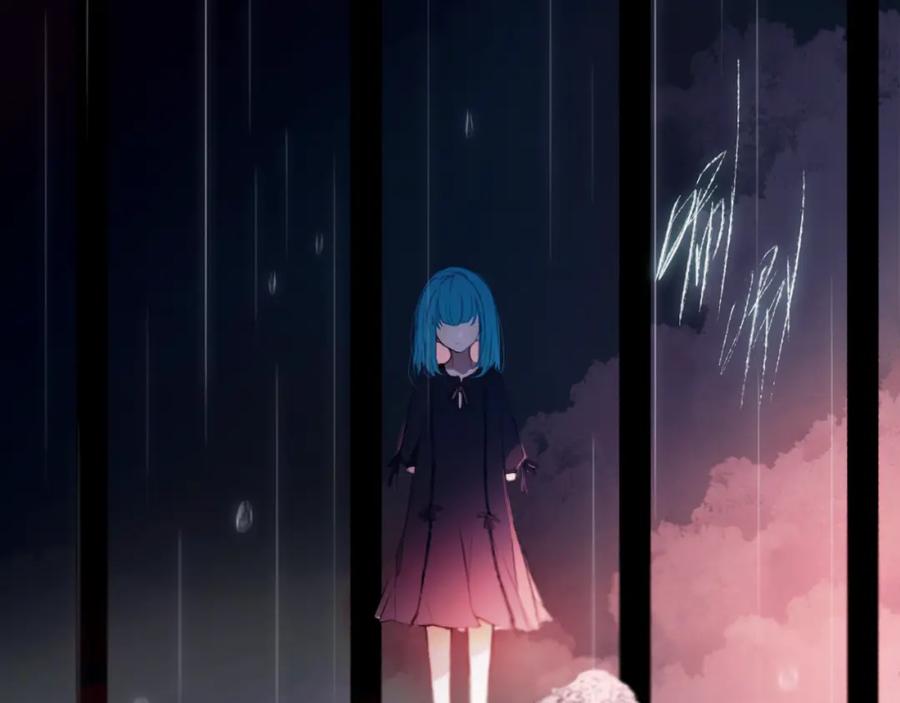 《姊非姊》第49话 狗狗 第94页