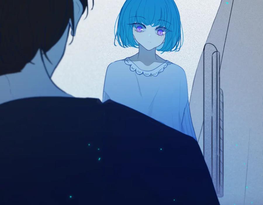 《姊非姊》第49话 狗狗 第50页