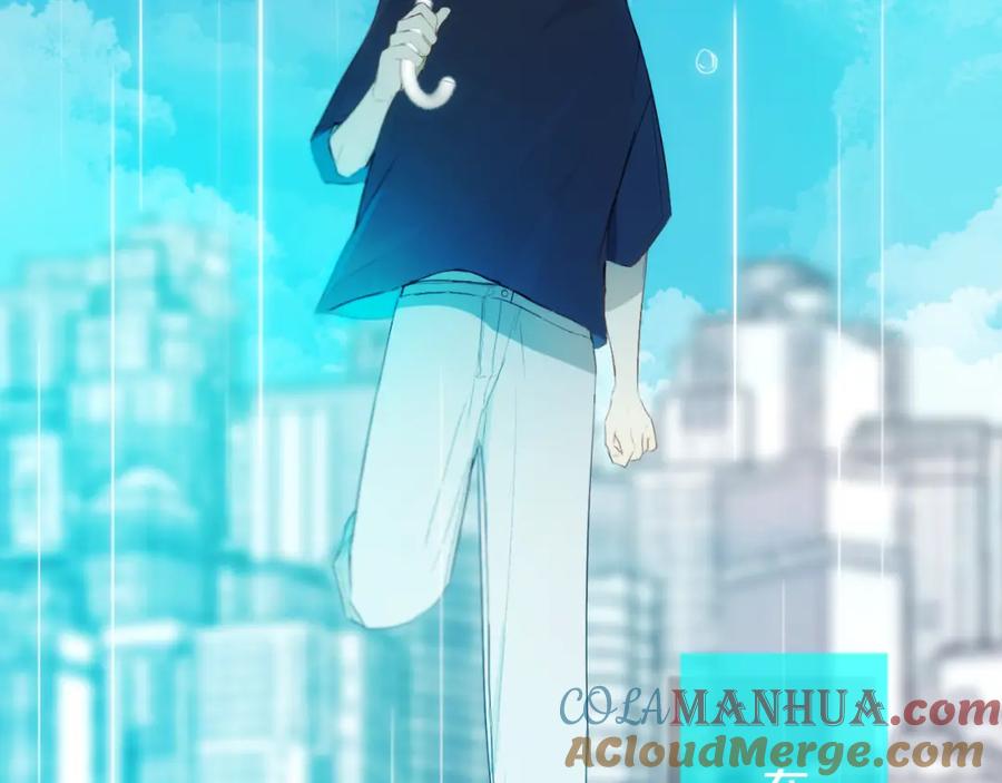 《姊非姊》第49话 狗狗 第101页