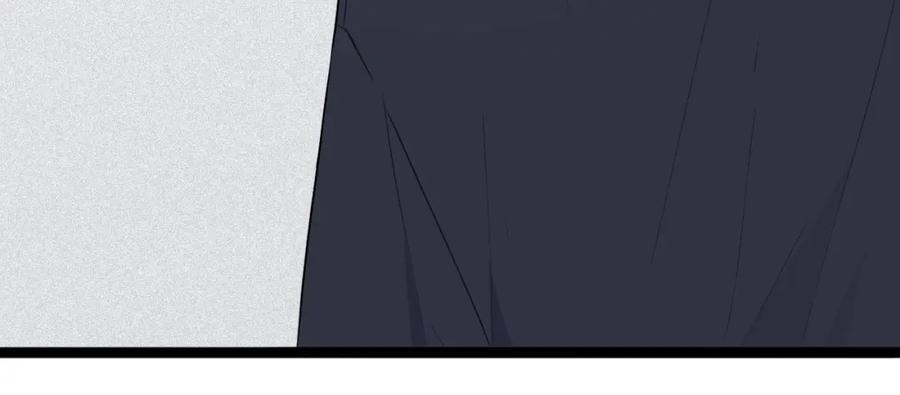 《姊非姊》第49话 狗狗 第47页