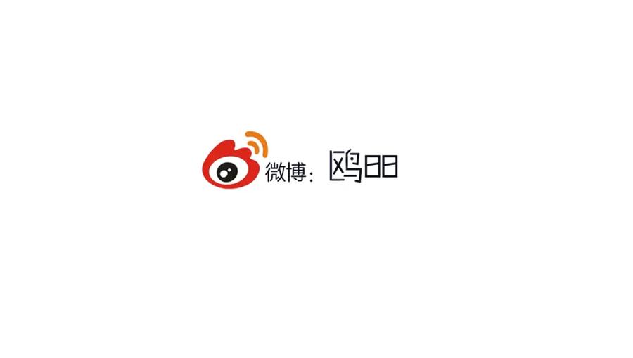 《姊非姊》第50话 保护的人 第132页