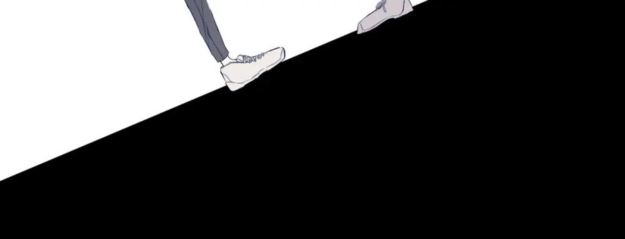 《姊非姊》第50话 保护的人 第86页