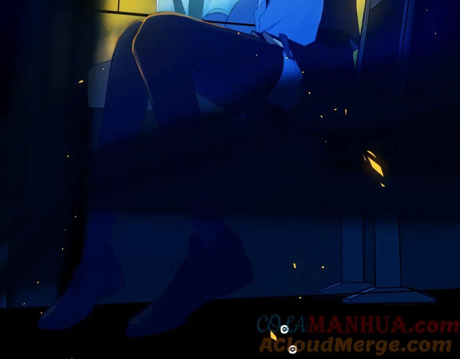 《姊非姊》第51话 眼睛瞪得像铜铃—— 第34页
