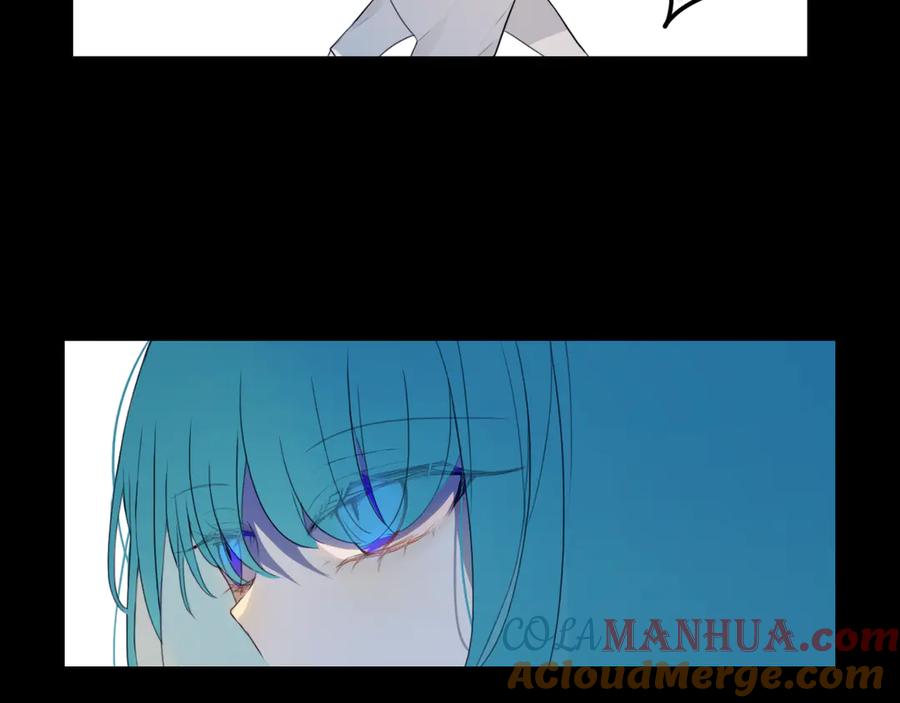 《姊非姊》第51话 眼睛瞪得像铜铃—— 第10页