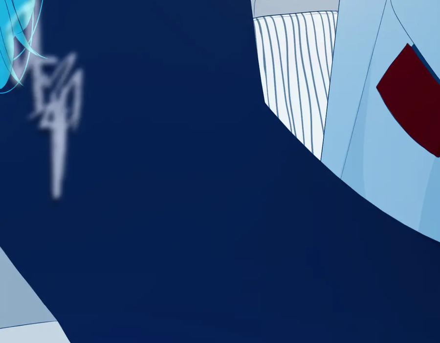 《姊非姊》第51话 眼睛瞪得像铜铃—— 第90页
