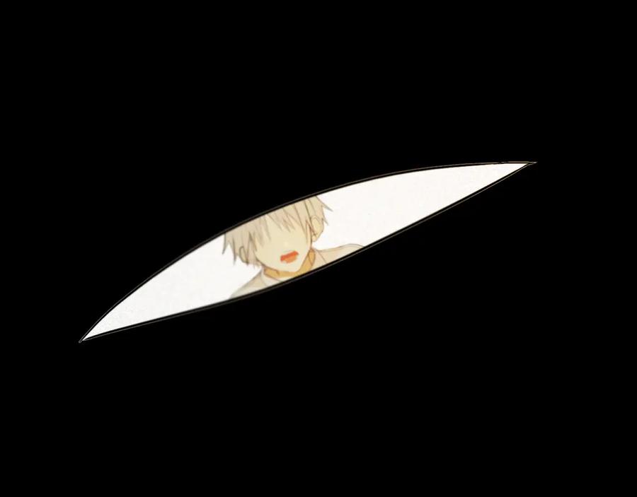 《姊非姊》第51话 眼睛瞪得像铜铃—— 第81页