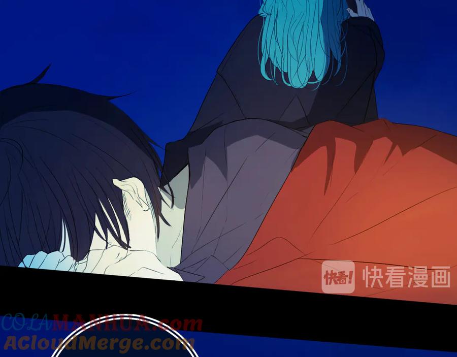《姊非姊》第52话 先解决姓方的 第76页