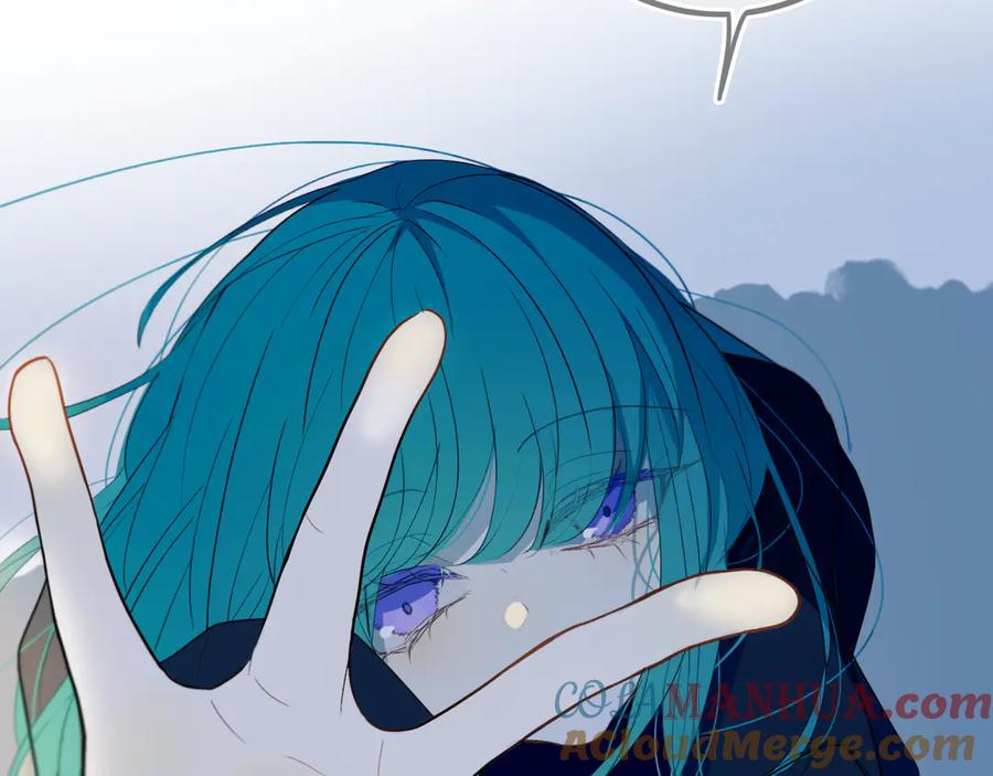 《姊非姊》第53话 几家欢喜几家愁 第13页