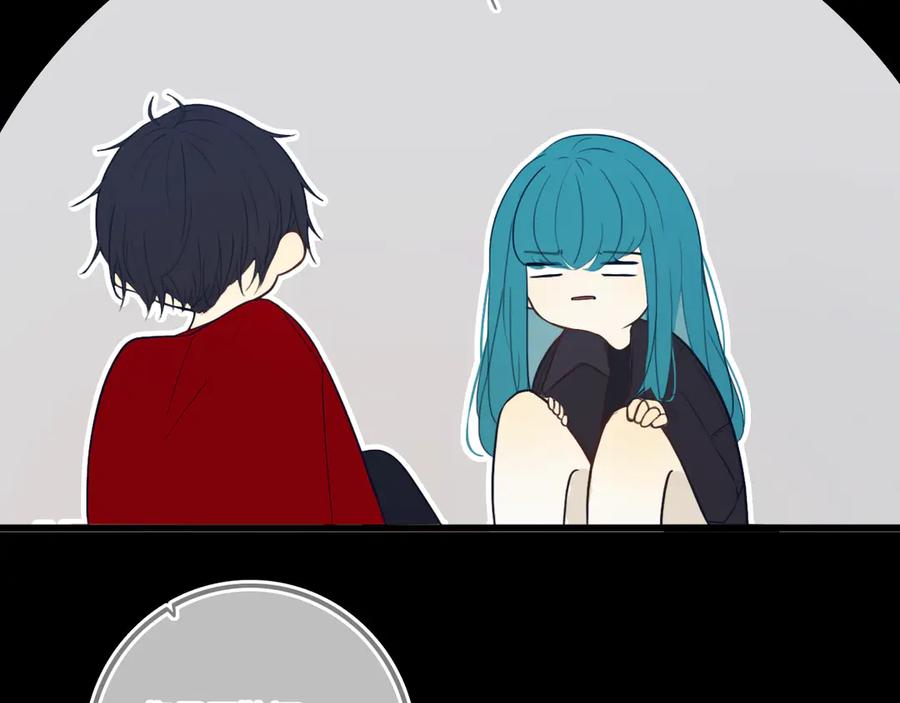 《姊非姊》第53话 几家欢喜几家愁 第75页