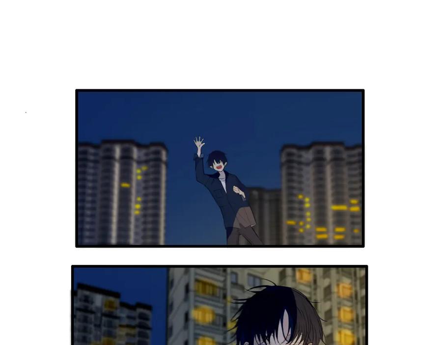 《姊非姊》第53话 几家欢喜几家愁 第90页
