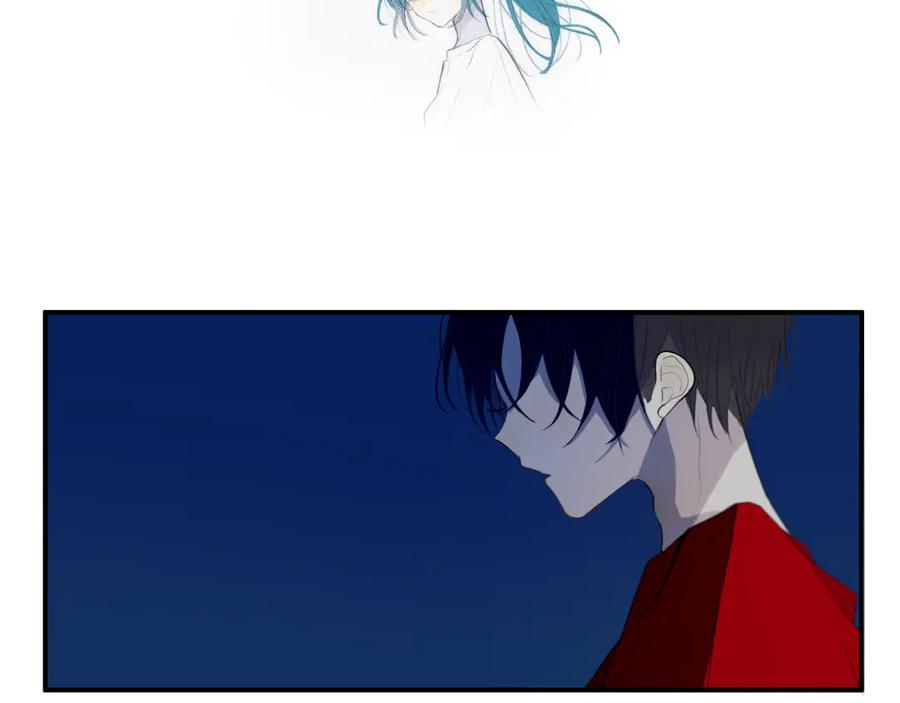 《姊非姊》第53话 几家欢喜几家愁 第92页