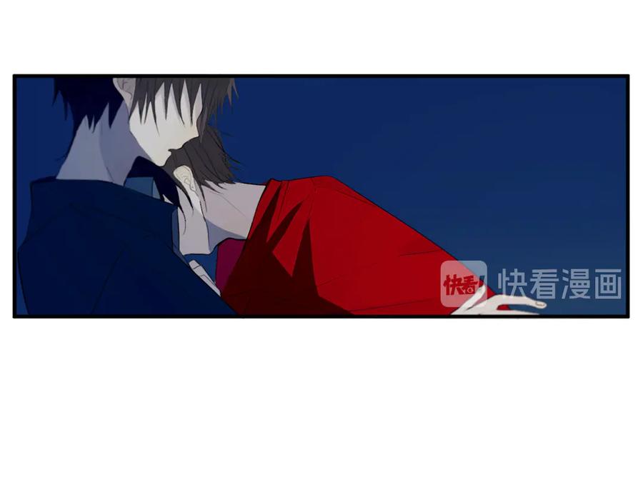 《姊非姊》第53话 几家欢喜几家愁 第95页