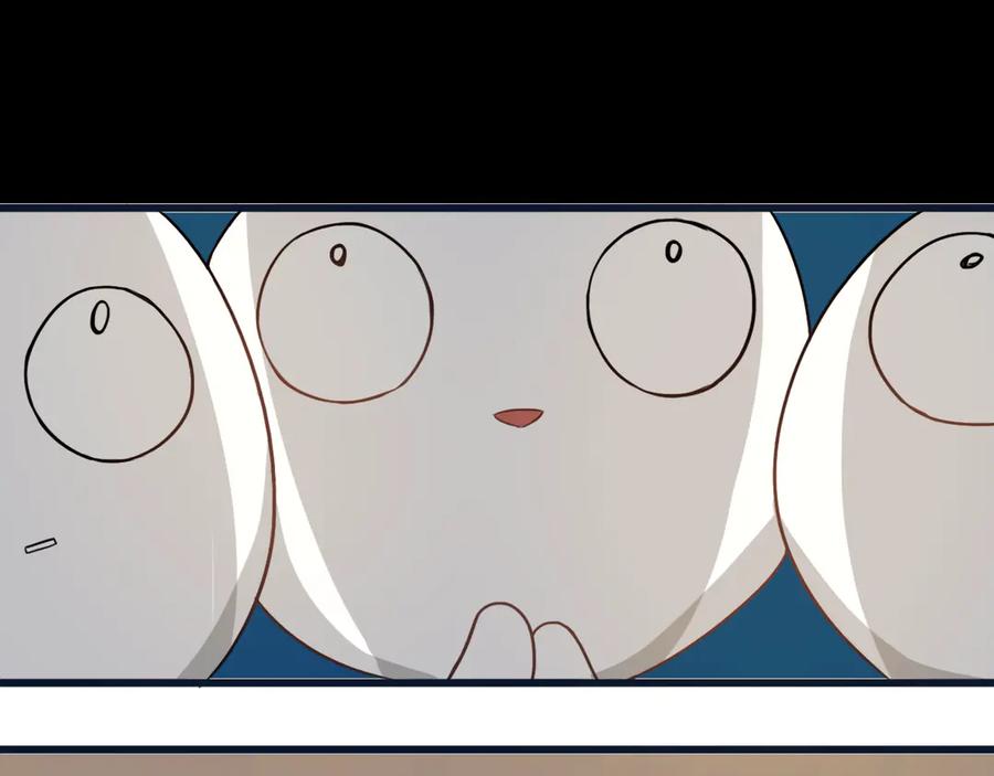 《姊非姊》第54话 三角形具有稳定性。 第28页