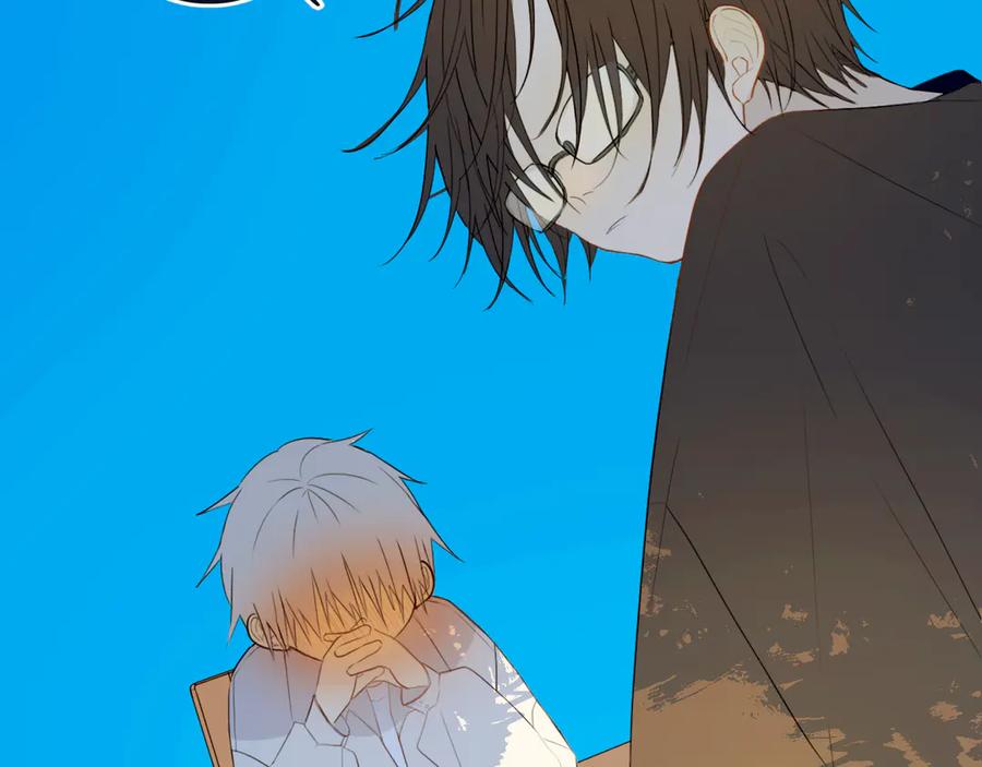 《姊非姊》第54话 三角形具有稳定性。 第63页