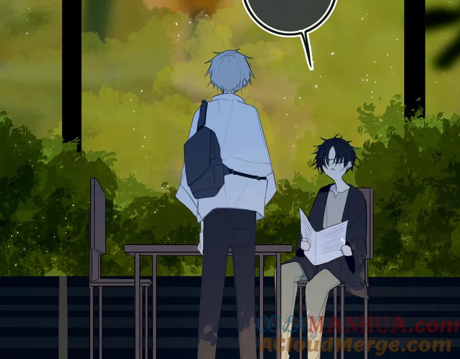 《姊非姊》第54话 三角形具有稳定性。 第45页