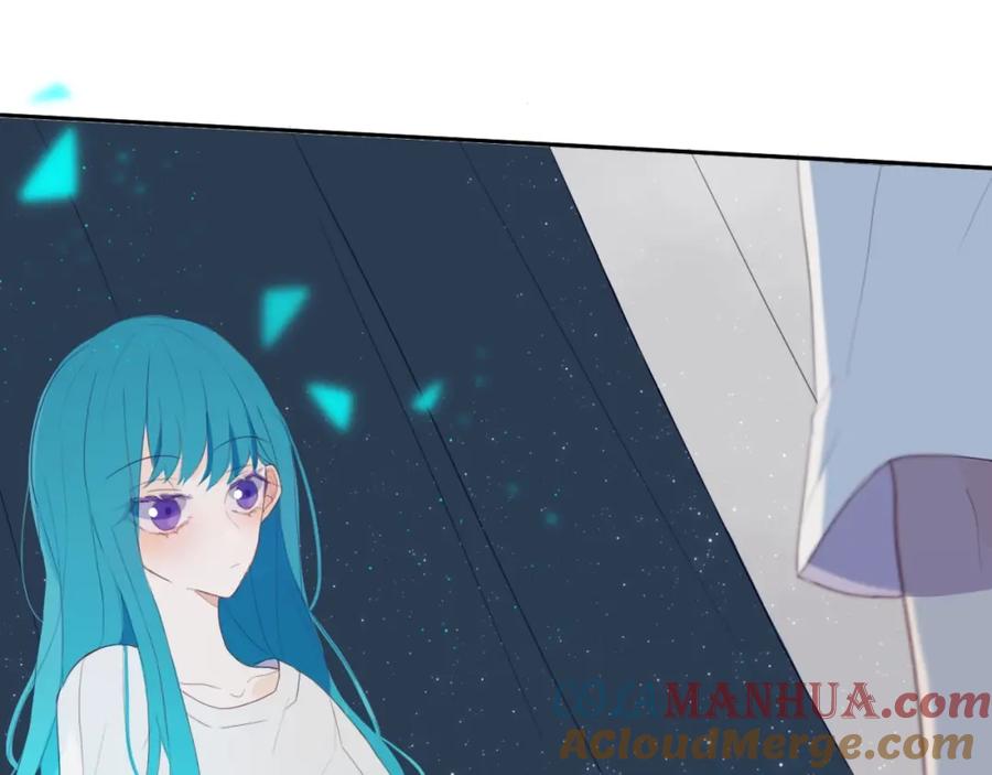《姊非姊》第4话 先定他个小目标 第117页