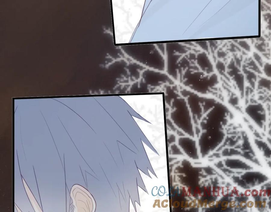 《姊非姊》第4话 先定他个小目标 第61页