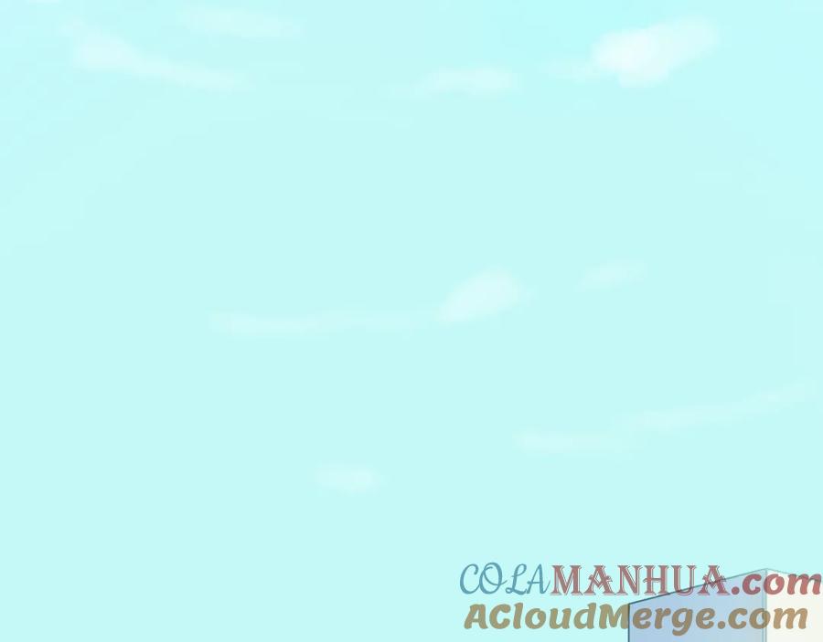 《姊非姊》第4话 先定他个小目标 第133页