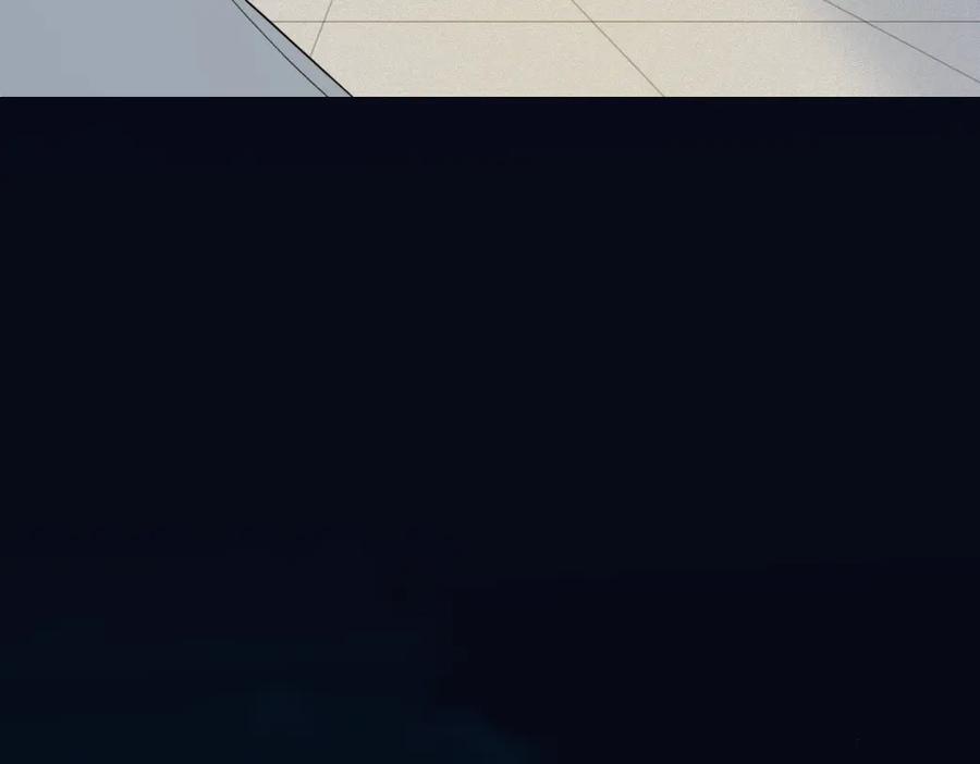 《姊非姊》第55话 决定 第14页