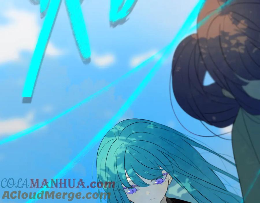 《姊非姊》第55话 决定 第57页