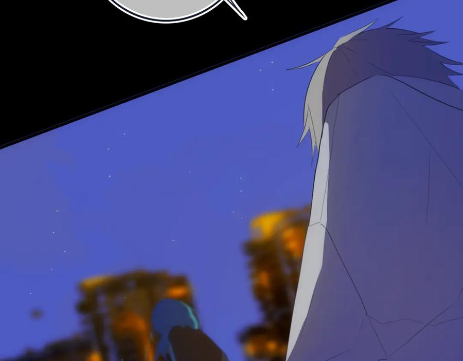 《姊非姊》第56话 那做我学姐怎么样？ 第46页