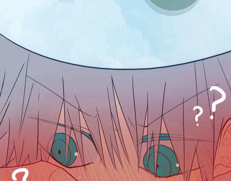 《姊非姊》第56话 那做我学姐怎么样？ 第82页