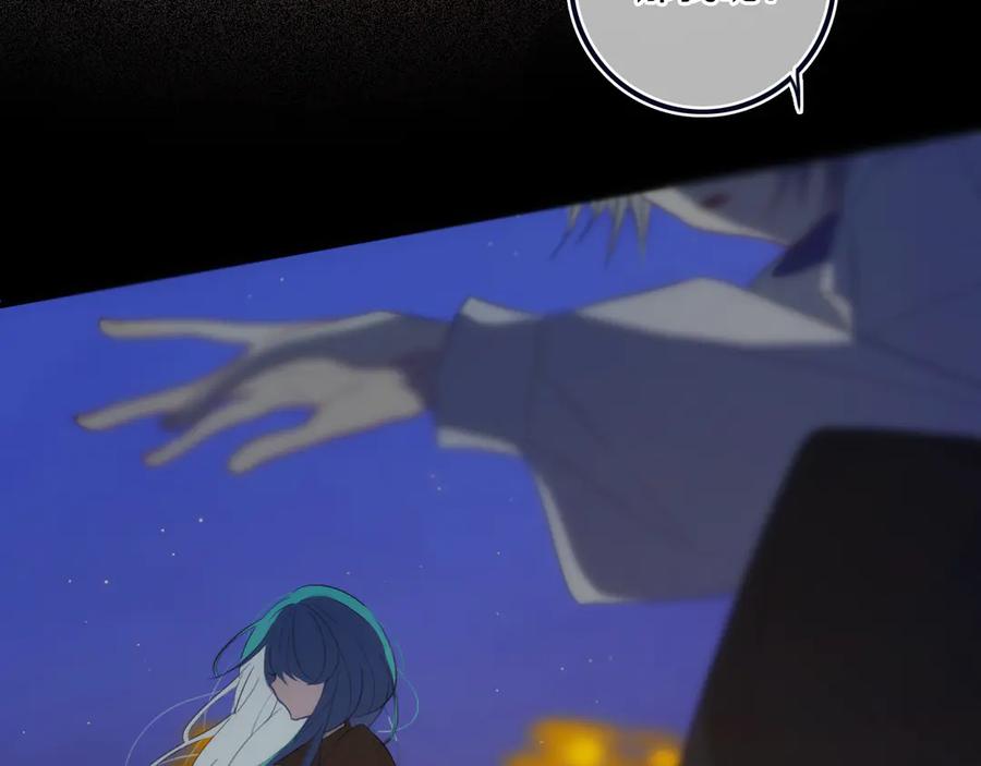 《姊非姊》第56话 那做我学姐怎么样？ 第36页