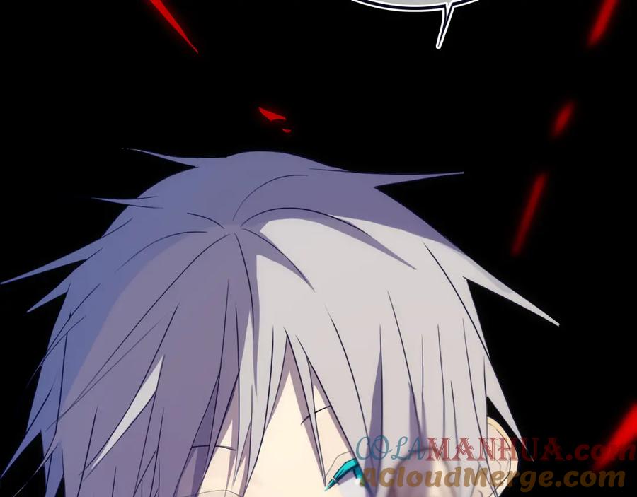 《姊非姊》第56话 那做我学姐怎么样？ 第33页