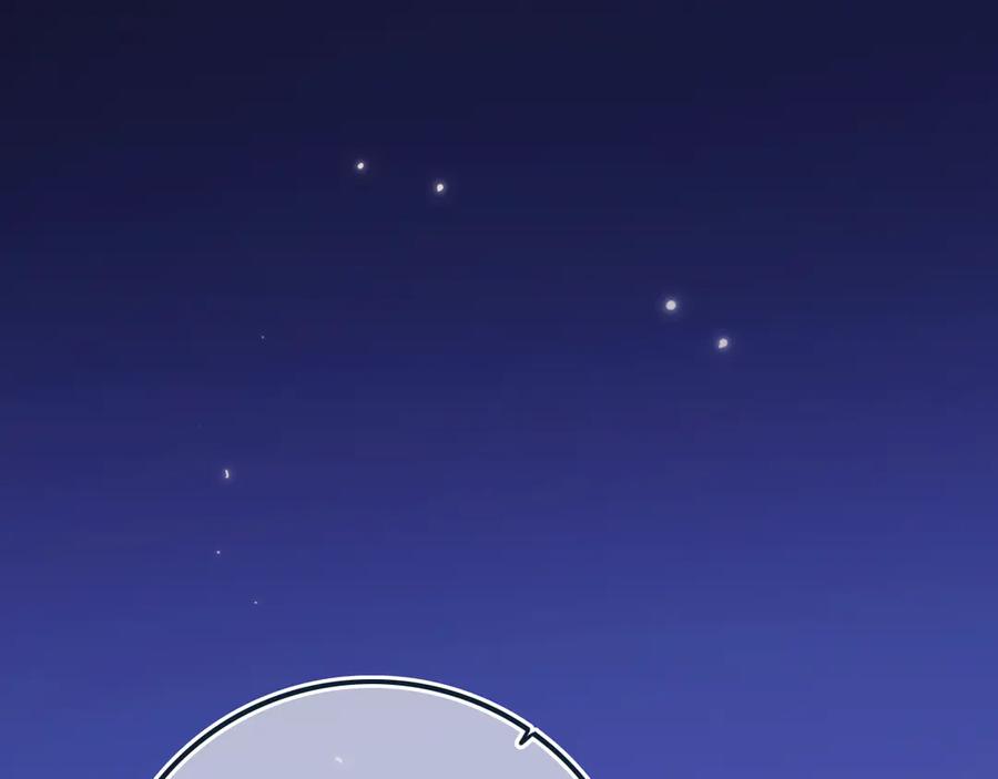 《姊非姊》第56话 那做我学姐怎么样？ 第11页