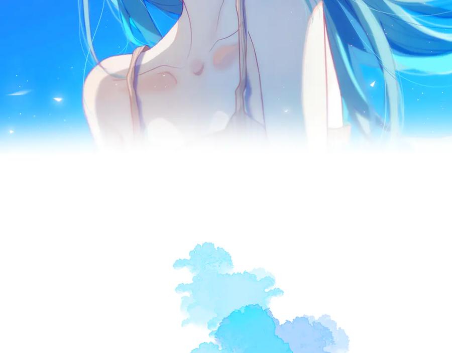 《姊非姊》完结篇 走！买菜去！ 第2页