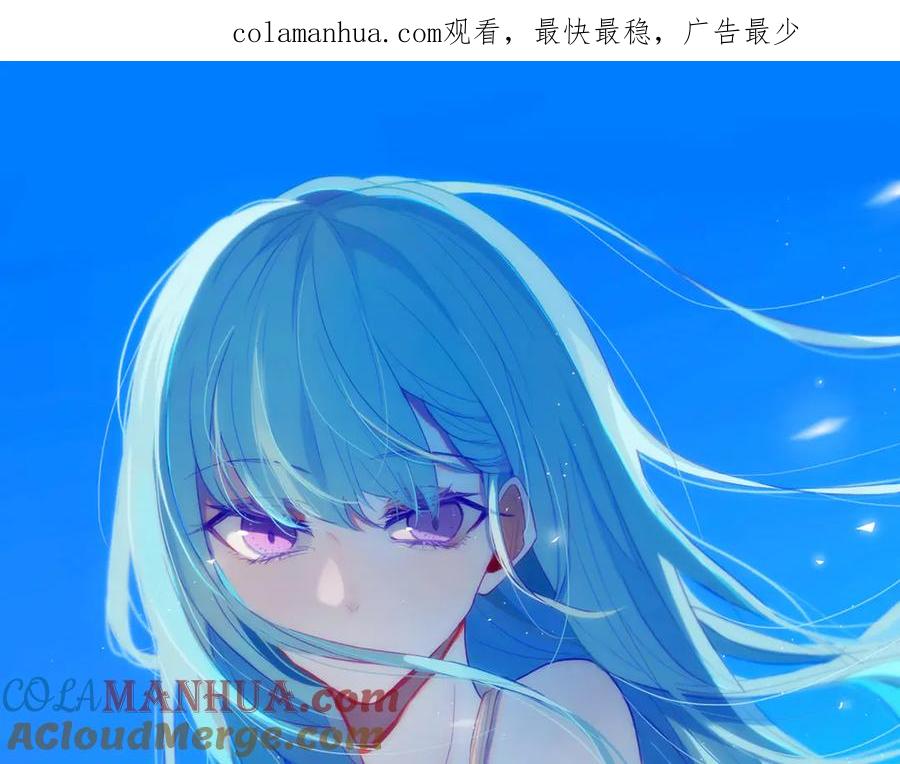 《姊非姊》完结篇 走！买菜去！ 第1页