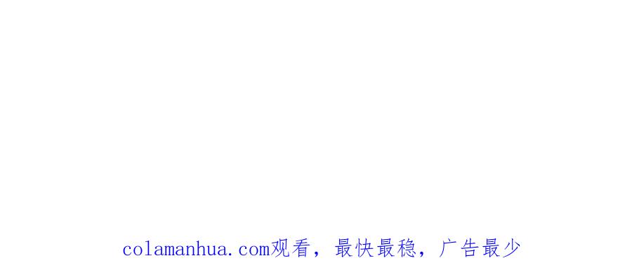 《姊非姊》后记 第111页