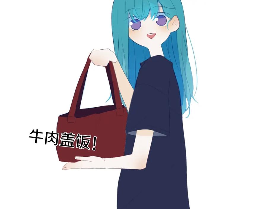 《姊非姊》第5话 短信 第146页