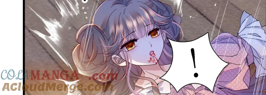 《子爵小姐疯起来谁都咬》9 重头开始 第16页