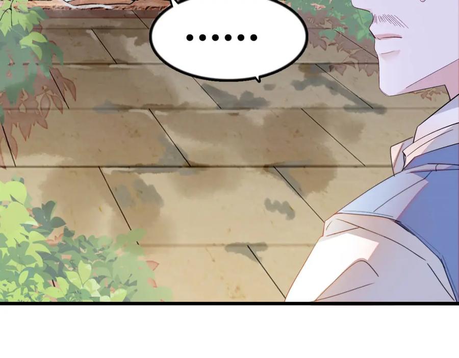 《子爵小姐疯起来谁都咬》10 父亲，吃鸡么？ 第60页