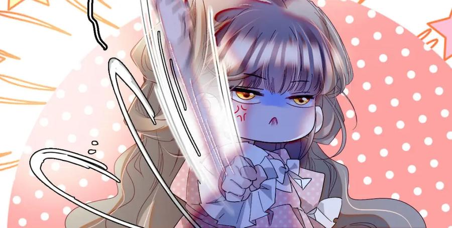 《子爵小姐疯起来谁都咬》11 该去痛快痛快了 第108页
