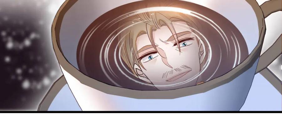 《子爵小姐疯起来谁都咬》11 该去痛快痛快了 第84页