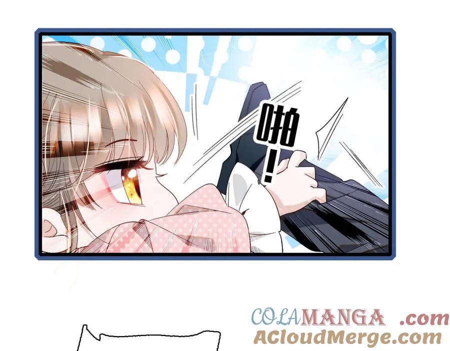 《子爵小姐疯起来谁都咬》11 该去痛快痛快了 第29页