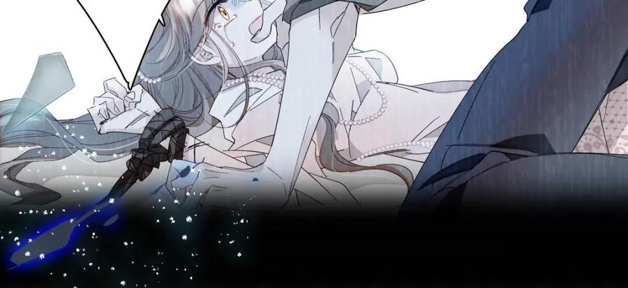 《子爵小姐疯起来谁都咬》11 该去痛快痛快了 第92页