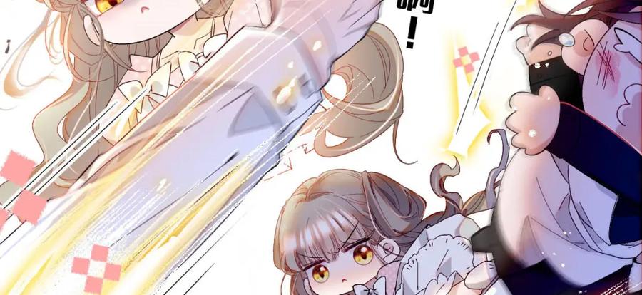 《子爵小姐疯起来谁都咬》11 该去痛快痛快了 第40页