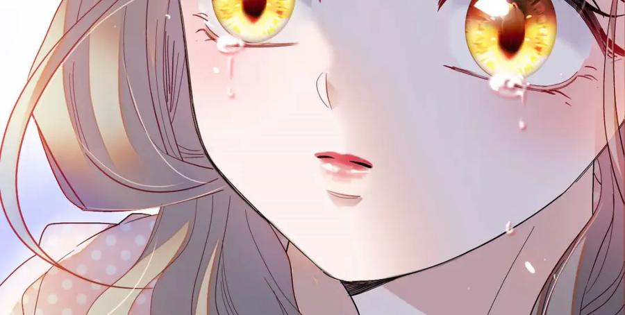 《子爵小姐疯起来谁都咬》11 该去痛快痛快了 第104页