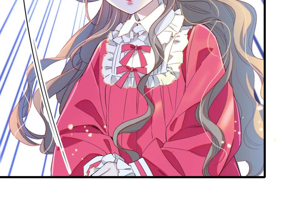 《子爵小姐疯起来谁都咬》12 你是仆，我是主！ 第100页