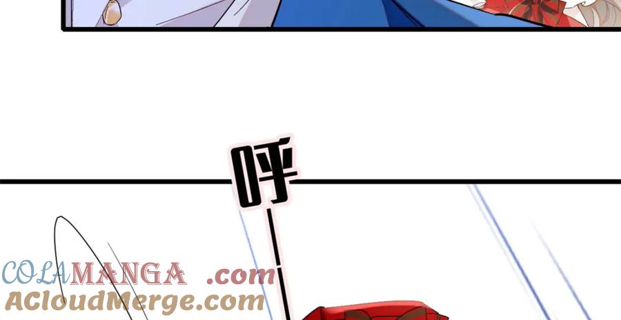《子爵小姐疯起来谁都咬》14 愿赌服输 第31页