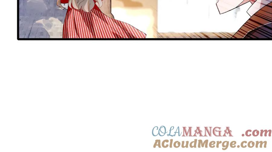 《子爵小姐疯起来谁都咬》14 愿赌服输 第34页
