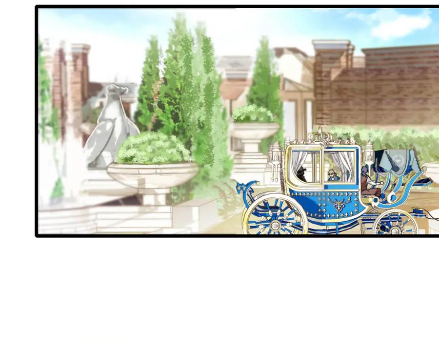 《子爵小姐疯起来谁都咬》15 这就是我梦想的生活 第26页